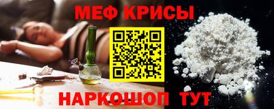 СК Свободный