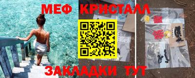 СК Свободный