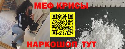 СК Свободный