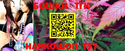амф Славянск-на-Кубани