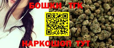 кокаин перу Севастополь