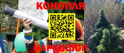 меф VHQ Славгород