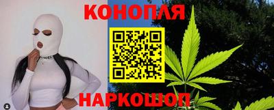 меф VHQ Славгород