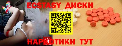 стаф Северобайкальск