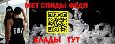 прущие грибы Сланцы