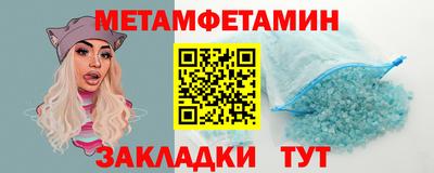 кокаин перу Севастополь
