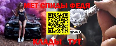 кокаин перу Севастополь