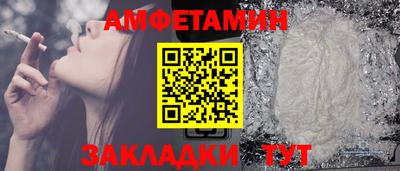 кокаин перу Севастополь