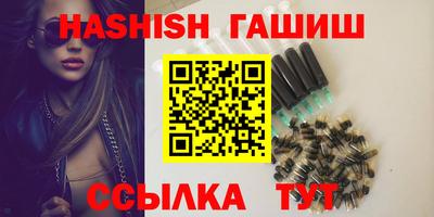 СК Свободный