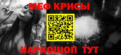 прущие грибы Сланцы